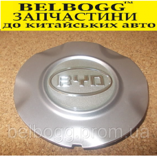 Колпачок колеса BYD F0 Бид Ф0