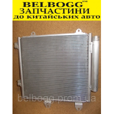 Радиатор кондиционера BYD F0, Бид Ф0