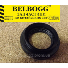 Сальник полуоси левый BYD F0 Бид Ф0