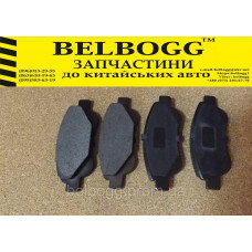 Колодки тормозные передние (комплект) BYD F0, Бид Ф0, Бід Ф0