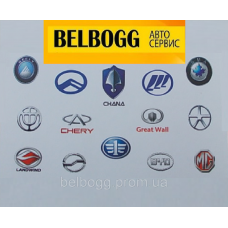 Сигнал звуковой BYD F0, Бид Ф0, Бід Ф0