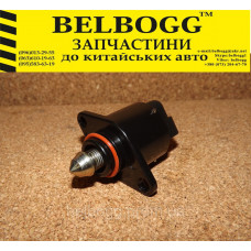 Датчик холостого хода 1,6 BYD F3, Бид Ф3, Бід
