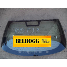 Стекло заднее хэтчбек BYD F3R, Бид Ф3Р, Бід Ф3Р
