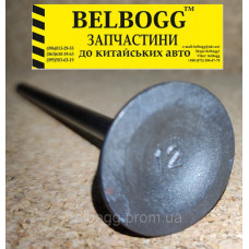 Клапан впускной 1,5 BYD F3, F3R , Бид Ф3, Бід Ф3