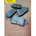 Колодки тормозные передние BYD F3 F3R New F3, Бид Ф3, Бід Ф3